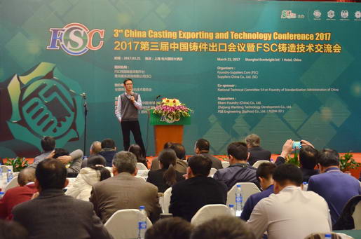 提高铸造企业的核心竞争力