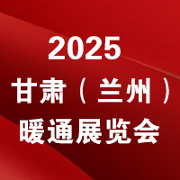 活动资料