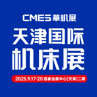活动资料
