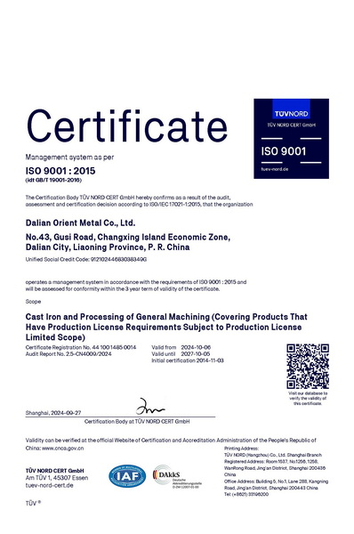 ISO 9001