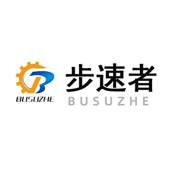 常州步速者机械制造有限公司 Logo