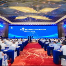 聚势启新 共创未来——2025重庆市首台（套）重大技术装备新产品发布会隆重举行