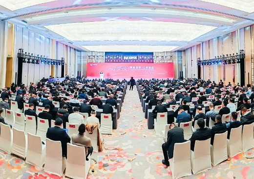 聚势强链·再启新程——汉德车桥2026年供应商年会成功召开