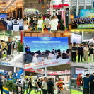 9月聚焦成都，“2025第四届成渝地区装备制造业博览会”盛大启幕！