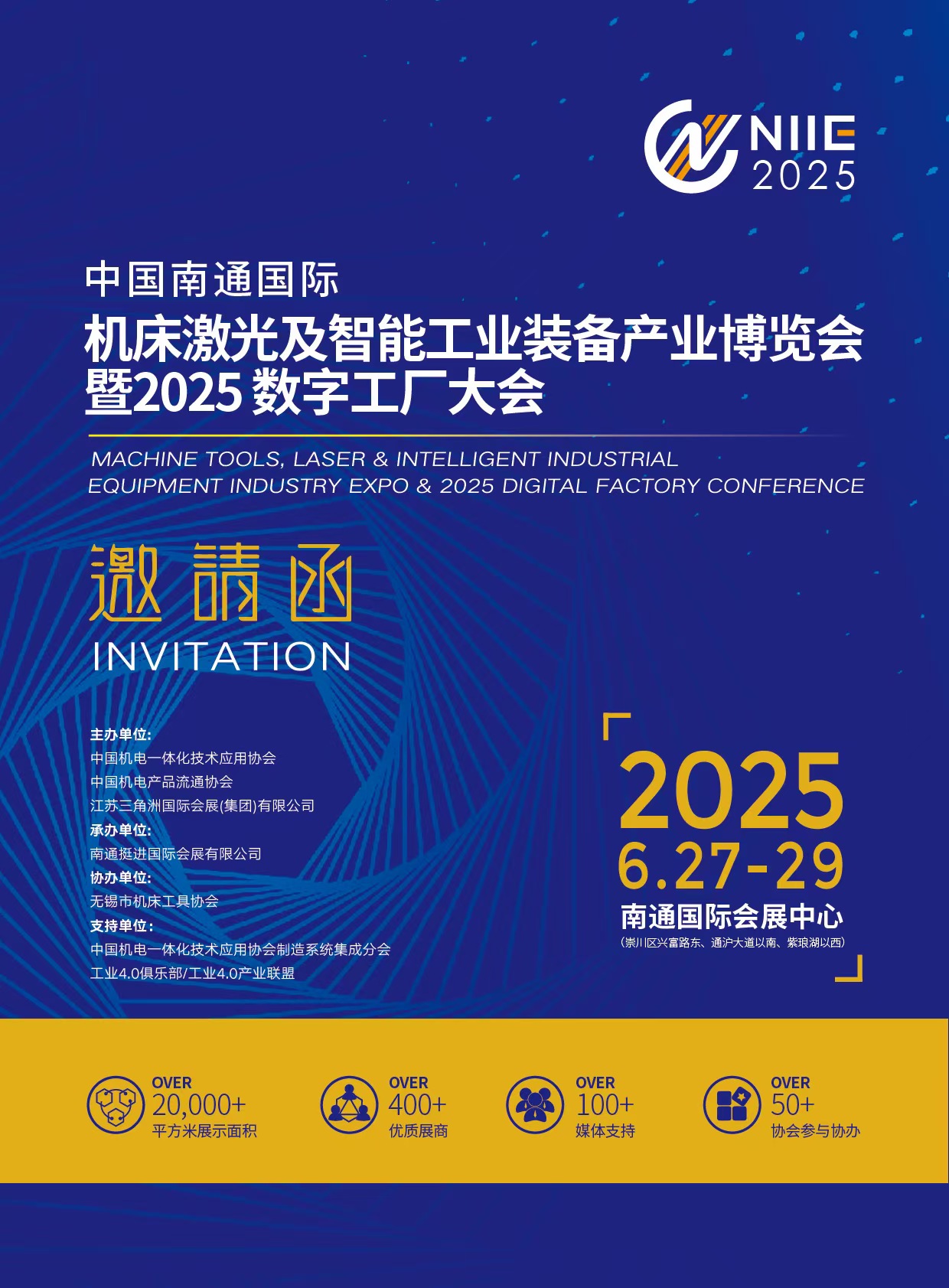 微信图片_20250214112008.jpg