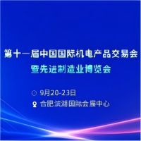 活动资料