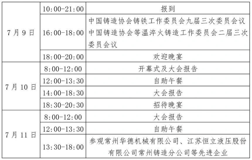2.webp