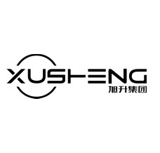 宁波旭升集团股份有限公司 Logo