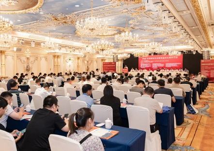 启迪创新思路，凝聚发展共识，再谱铸铁新篇——2025全国铸铁年会暨等温淬火铸件年会成功召开