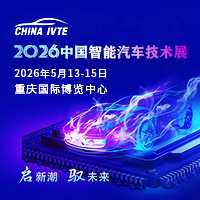 活动资料