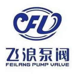 张家港市飞浪泵阀有限公司 Logo