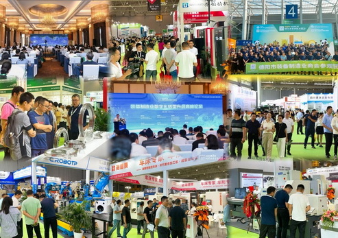 9月聚焦成都，“2025第四届成渝地区装备制造业博览会”盛大启幕！