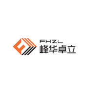 广东峰华卓立科技股份有限公司  Logo