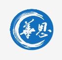 山西华恩实业有限公司 Logo