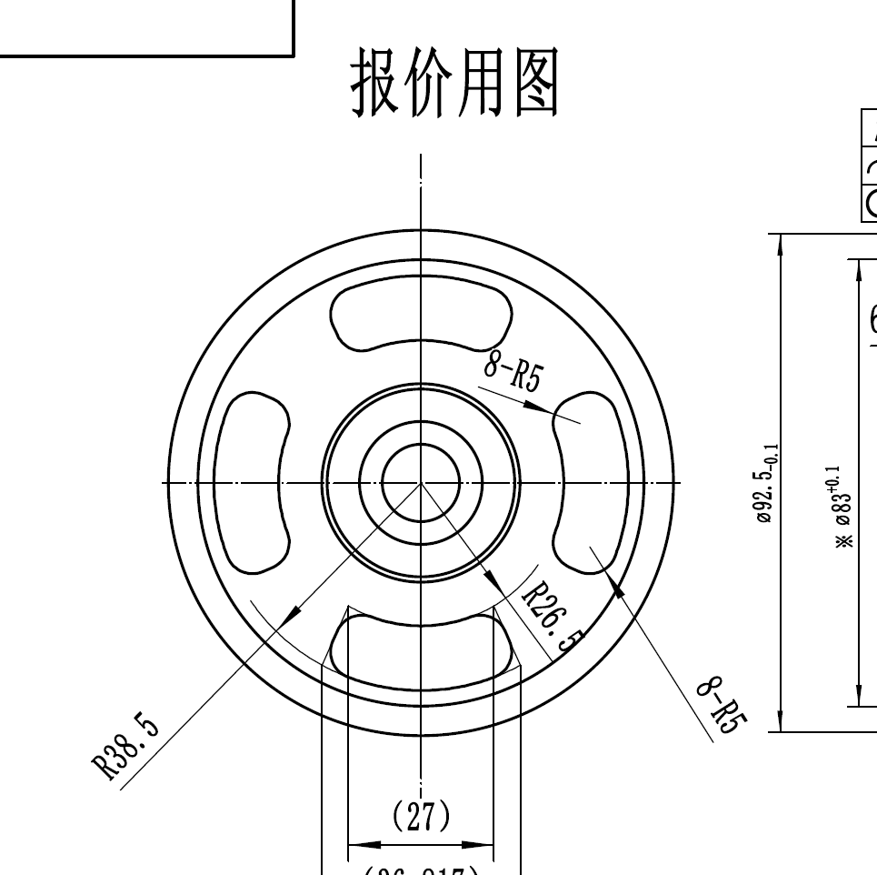 图纸样品