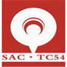 熔模铸造用中温模料等十一项铸造行业标准正式实施