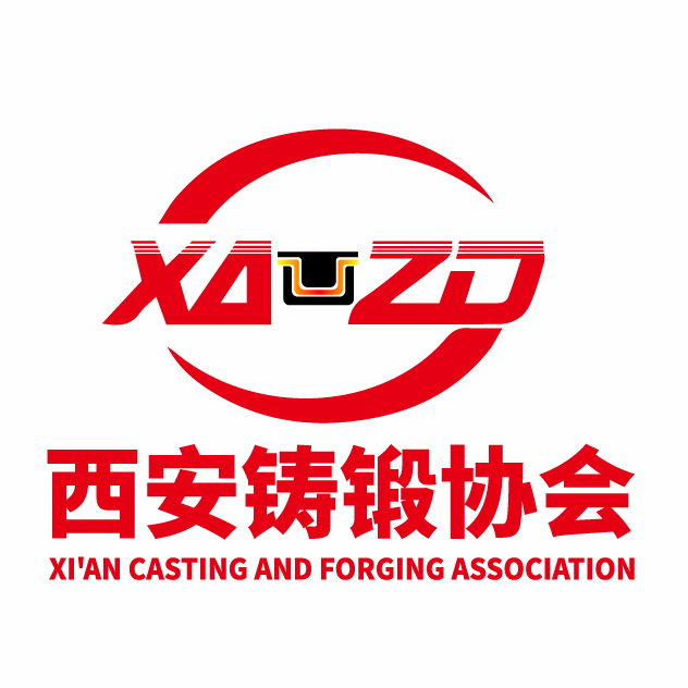 2025中西部铸锻行业厂长（经理）技术交流会议通知 Logo