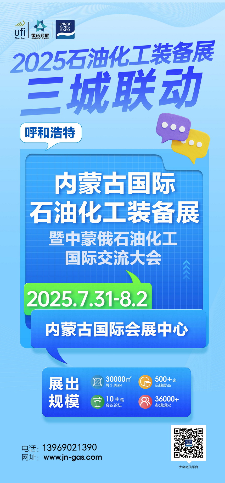 7d0f8abf476e70b669a4a264b9440414.jpg