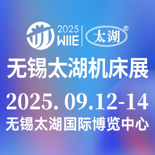 活动资料