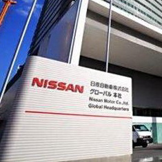 日产计划全球减少7个工厂并裁员2万人