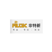 佛山非特新材料 Logo