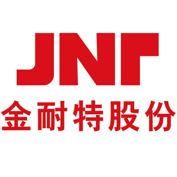 襄阳金耐特机械股份有限公司 Logo