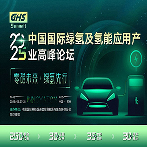 活动资料