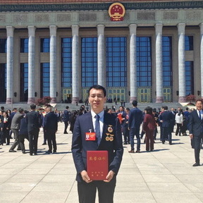 祝贺！张剑云荣获“全国劳动模范”称号，在人民大会堂接受表彰
