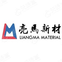 山东亮马新材料科技有限公司 Logo