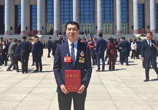 祝贺！张剑云荣获“全国劳动模范”称号，在人民大会堂接受表彰