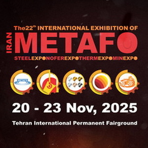 The 22th International Exhibition of Iran METAFO Logo