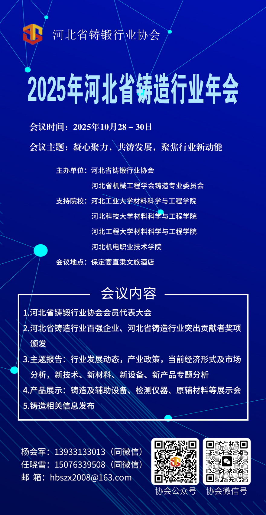 880.jpg