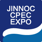 CPEC第三届内蒙古国际石油化工技术装备展览会暨国际燃气装备展 Logo
