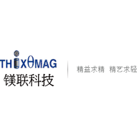镁联科技(芜湖)有限公司 Logo