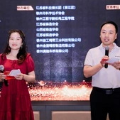 2024年度卓越贡献编委、优秀论文奖项揭晓！优秀研究生报告结果出炉！