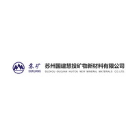 苏州国建慧投矿物新材料有限公司 Logo