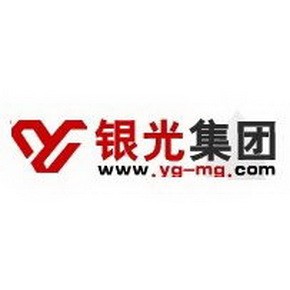 山西闻喜银光镁业(集团)有限责任公司 Logo