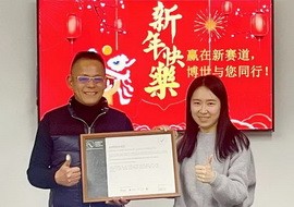 博世可持续发展咨询团队GS/PEQ-AP助力晋拓科技股份有限公司通过SBTi认证